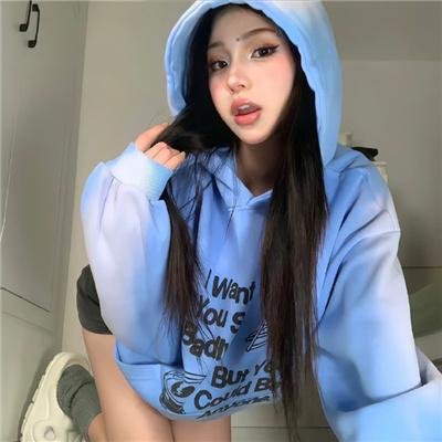 永远爱你